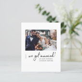 予算我々得の結婚した結婚発表 (スタンド正面)