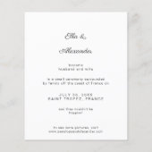 予算我々得の結婚した結婚発表 (裏面)