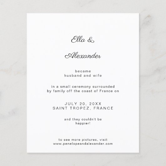 予算我々得の結婚した結婚発表 (裏面)