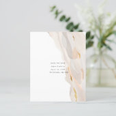 予算抽象芸術保存日付 (スタンド正面)