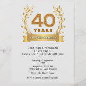 予算招待状'40年の素晴らしさ' チラシ (正面)