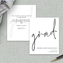 予算教科大学院の発表