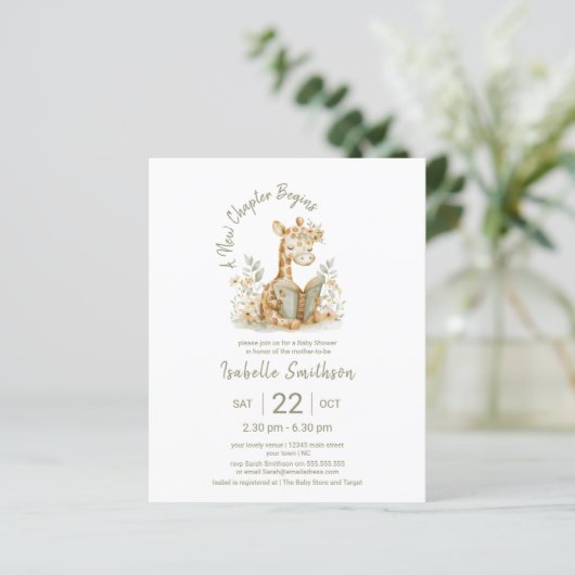 予算新しい章がキリン赤ちゃんシャワーを開始 (スタンド正面)