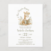 予算新しい章がキリン赤ちゃんシャワーを開始 (正面)