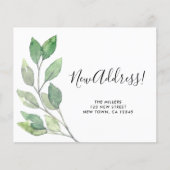 予算新住所の引越し案内カード (正面)