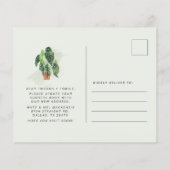 予算新住所の引越し案内 (裏面)