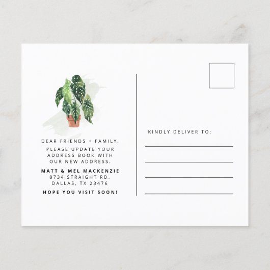 予算新住所の引越し案内 (裏面)