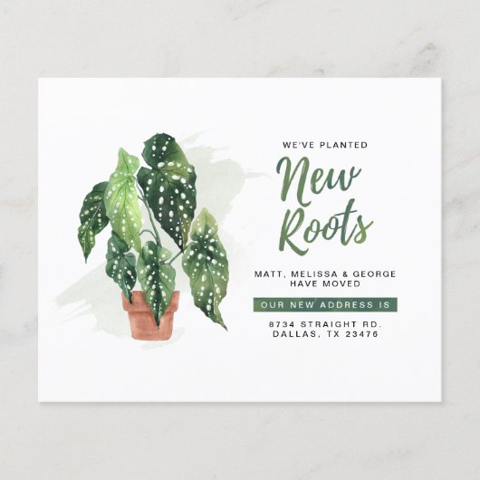 予算新住所の引越し案内 (正面)