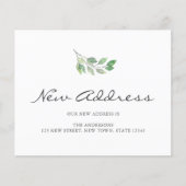 予算新住所の引越し案内 (正面)