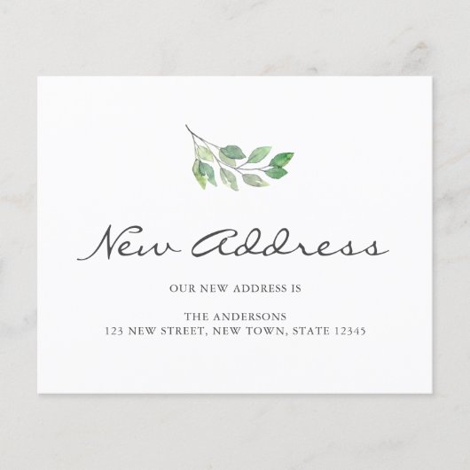 予算新住所の引越し案内 (正面)