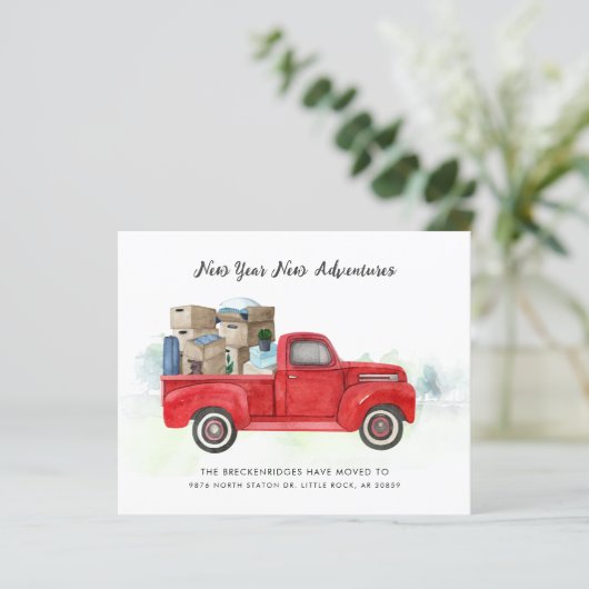 予算新年の引越し住所のお知らせ (スタンド正面)