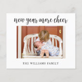 予算新年ベビー誕生のお知らせ (正面)