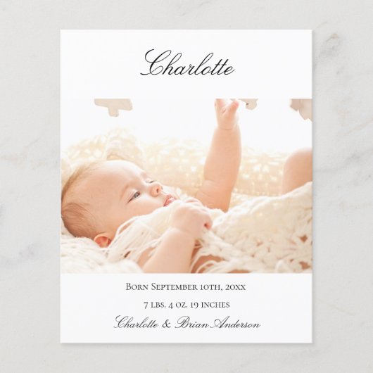 予算新生児ようこそ写真の誕生のお知らせ (正面)