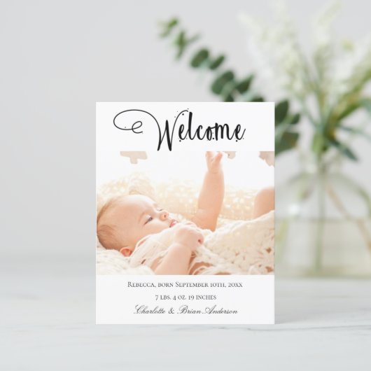 予算新生児ようこそ写真の誕生のお知らせ (スタンド正面)