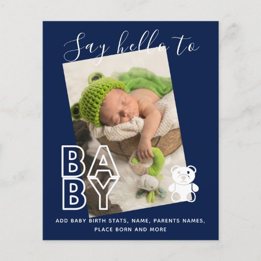 予算新生児フォトカード – モダンおもしろいガールボーイ (正面)