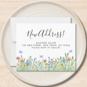 予算新規所在地フローラの引越し案内