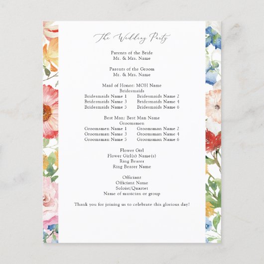 予算春結婚MultiFloralの式典プログラム (裏面)