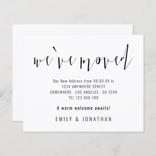 予算書新しい住所を移動 (正面/裏面)