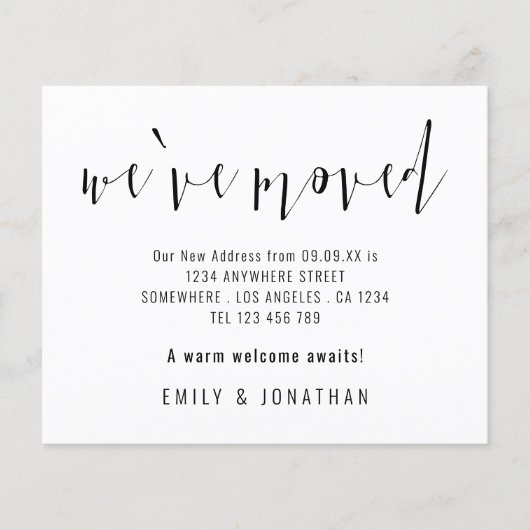 予算書新しい住所を移動 (正面)