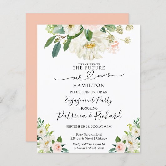 予算書道婚約パーティ発表 (正面/裏面)