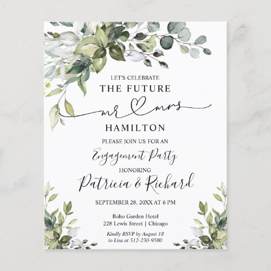 予算書道婚約パーティ発表 (正面)