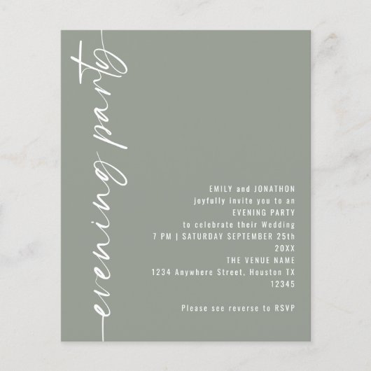 予算書道QRセージ結婚の夕べパーティー (正面)