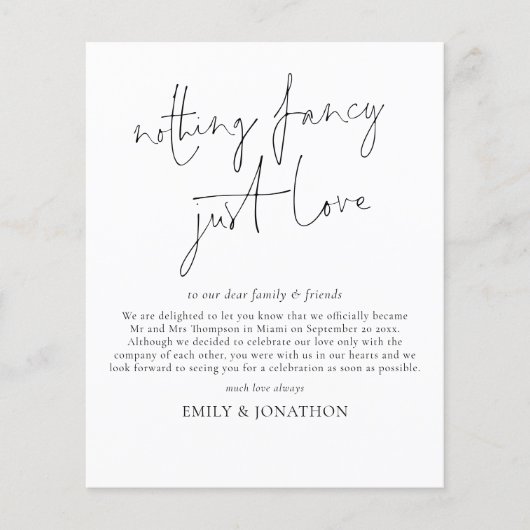 予算最小限のスクリプトNothingのファンシー実行 (正面)