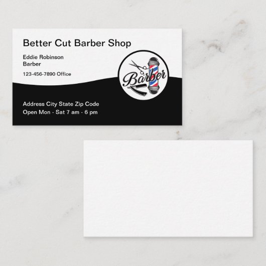 予算最高の理容師ショップの名刺 名刺 (正面/裏面)