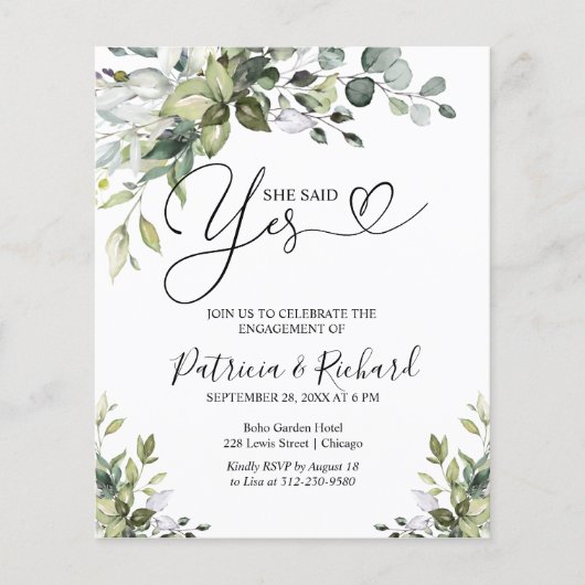 予算案のYes婚約パーティ発表 (正面)