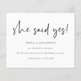 予算案のYes婚約発表