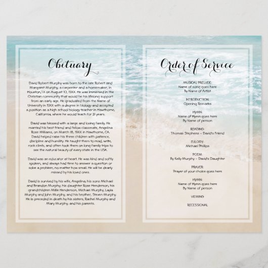 予算海記念事業 (裏面)