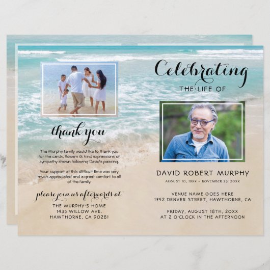 予算海記念事業 (正面/裏面)