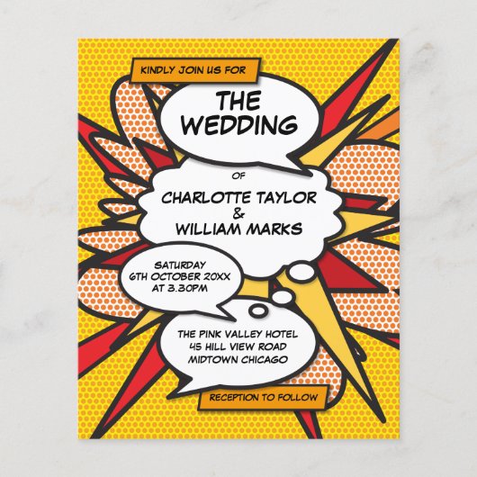 予算漫画ブックアポップ・アートのート結婚式招待状 (正面)