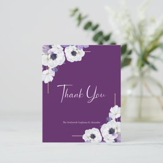 予算王室の紫フローラサンキューカード (スタンド正面)