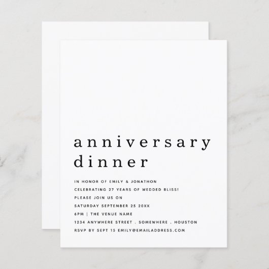 予算白黒アニバーサリーディナー招待状 (正面/裏面)
