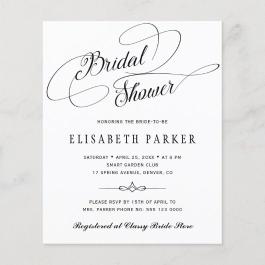予算白黒スクリプトのブライダルシャワー招待状 (正面)