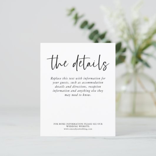 予算白黒結婚の情報詳細 (スタンド正面)