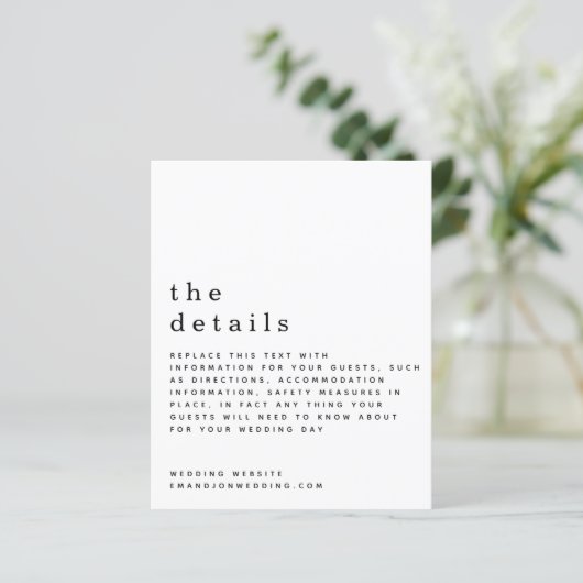 予算白黒結婚の詳細エンクロージャ (スタンド正面)