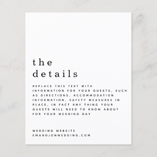 予算白黒結婚の詳細エンクロージャ (正面)