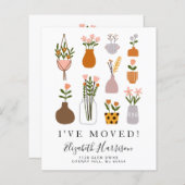 予算私がBoho Plantsを動かした発表 (正面/裏面)