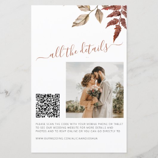 予算秋すべて1つのQR結婚式招待状 (裏面)