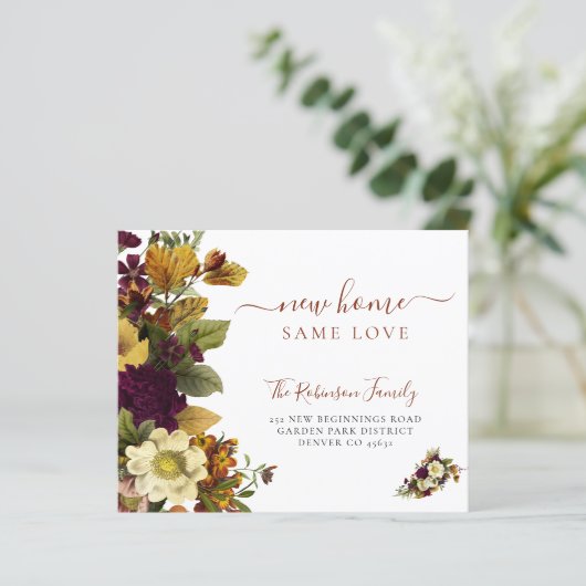 予算秋の植物台本の移動告知 (スタンド正面)