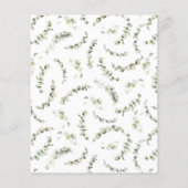 予算秋インラブカボチャブライダルシャワー招待状 (裏面)