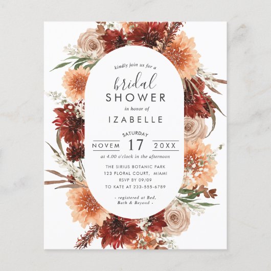 予算秋テラコッタブライダルシャワー招待状 (正面)