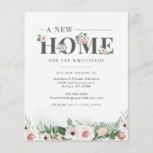 予算移動フローラの発表 (正面)