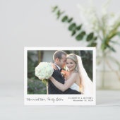 予算立案写真結婚の発表 (スタンド正面)