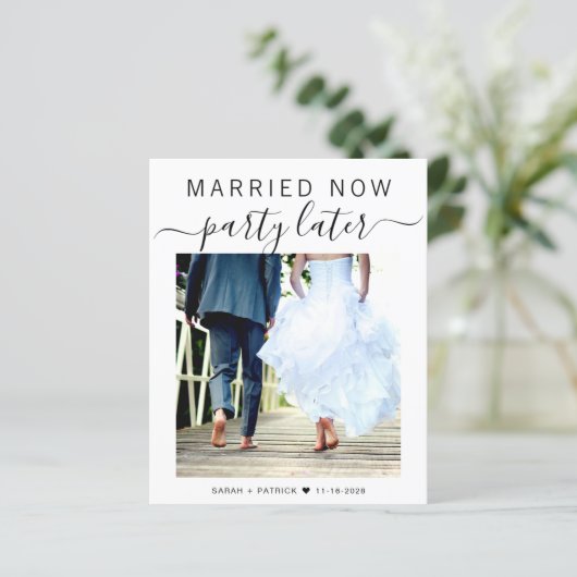 予算立案写真結婚の発表 (スタンド正面)