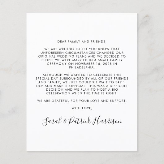 予算立案写真結婚の発表 (裏面)