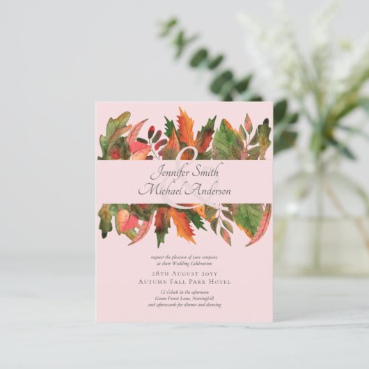 予算紅葉結婚ズ (スタンド正面)