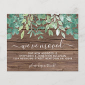 予算素朴の葉引っ越しました発表カード (正面)